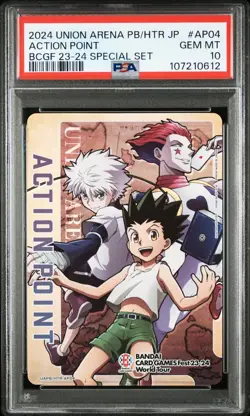 PSA10 UAPB/HTR-AP04 Action Point Hunter x Hunter Special Set Union Arena - Image 1