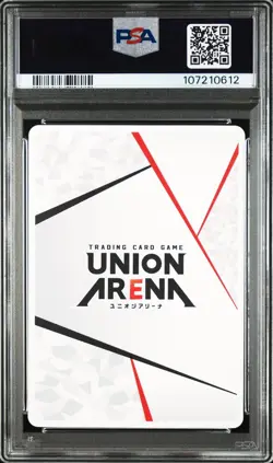 PSA10 UAPB/HTR-AP04 Action Point Hunter x Hunter Special Set Union Arena - Image 2