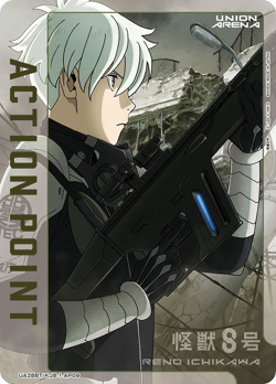 Union Arena TCG Action Point Card Ichikawa Reno UA28BT/KJ8-1-AP09 Japanese 1ds - Image 1
