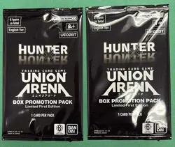Lot of 2 Union Arena UE02BT Hunter x Hunter BOX PROMOTION PACKS [1 Card per Pack - Image 1