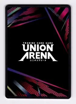 Near Mint - 4 x Union Arena Enmu (044) - UE05BT/KMY-1-044 - Demon Slayer: K - Image 2