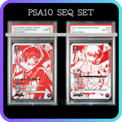 PSA 10 UNION ARENA Lelouch Lamperouge C.C. Code Geass Promo Card RARE Japanese - Image 1