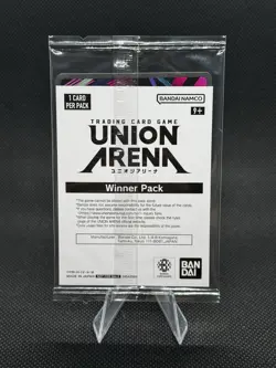 Killua Winner Union Arena Holo Card Battle Champion Promo English HTR-1-018 - Image 2