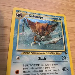 Kabutops 6/75 Neo Discovery Holo *SWIRL* - Image 2