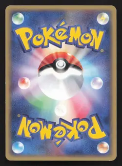 Diglett 048/088 Mysterious Mountains LP Japanese Pokemon Card TCG - Image 2