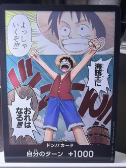 One Piece Romance Dawn Monkey D. Luffy DON!! Card OP-01 Magna Alternate Art - Image 1