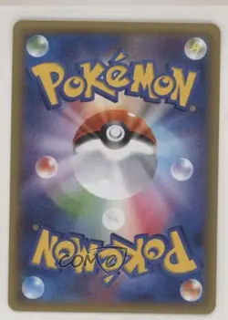 Luxray BREAK (Double Mega Set) Japanese Pokemon XY XY-P Promotional Cards - Image 2