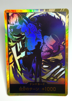 One Piece - TOURNAMENT LEGAL - DON!! CARD ROB LUCCI GOLD - JAPANESE - Image 1