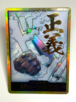 One Piece - TOURNAMENT LEGAL - DON!! CARD SMOKER GOLD - JAPANESE - Image 1