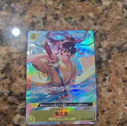 Kikunojo OP06-104 Premium Card Best Selection Vol.2 ONE PIECE Card Japanese JP - Image 1