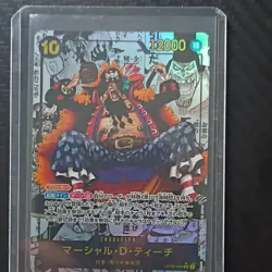Bandai One Piece Card Game OP-09 Marshall D. Teach OP09-093 R JP Alt Art Foil - Image 1