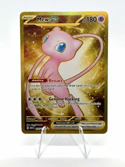 Pokemon Mew EX 151 205/165 Metal Trading Card - Image 1