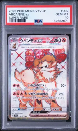Pokemon Card Collectable [PSA10] Arcanine EX SR SV1V Violet EX 092/078 - Image 1