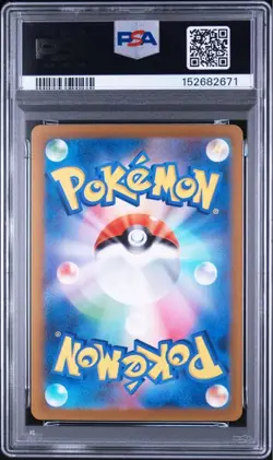 Pokemon Card Collectable [PSA10] Arcanine EX SR SV1V Violet EX 092/078 - Image 2