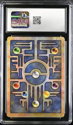 CGC 9 MINT Ancient Mew Movie Promo Pokemon Movie 2000 Pokemon Card - Image 2
