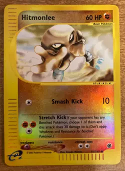 Pokemon Card Hitmonlee 81/165 Reverse Holo Foil e-Reader Expedition Vintage 2002 - Image 1