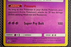 2017 MEWTWO SM77 BLACK STAR PROMO HOLO Pokemon TCG Trading Card Game - Image 4