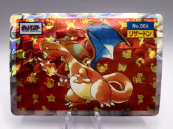Pokemon Card Charizard Dragonite Eevee Zapdos Top Sun 4 Set Holo Japanese - Image 2