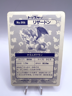 Pokemon Card Charizard Dragonite Eevee Zapdos Top Sun 4 Set Holo Japanese - Image 3