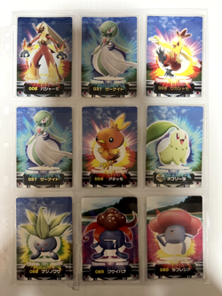Pokemon Card Bandai Zukan 55 Card Lot Japanese - Image 1