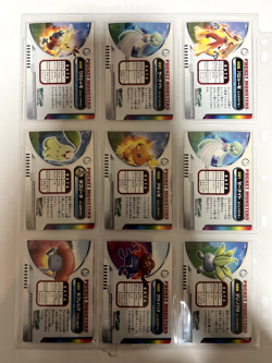 Pokemon Card Bandai Zukan 55 Card Lot Japanese - Image 2