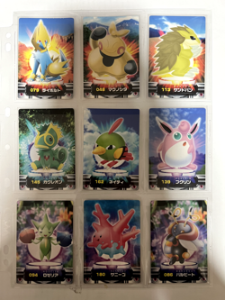 Pokemon Card Bandai Zukan 55 Card Lot Japanese - Image 3