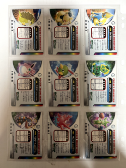 Pokemon Card Bandai Zukan 55 Card Lot Japanese - Image 4