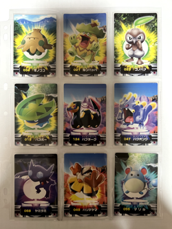 Pokemon Card Bandai Zukan 55 Card Lot Japanese - Image 5