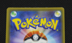 Umbreon & Darkrai GX SR 181/173 SM12a Tag All Stars Japanese Pokemon Card - Image 5