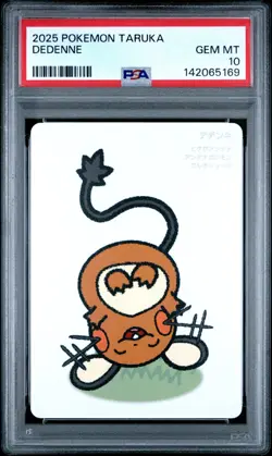 PSA 10 GEM MINT Pokemon Dedenne Taruka Picture Playing Card Japan - Image 1