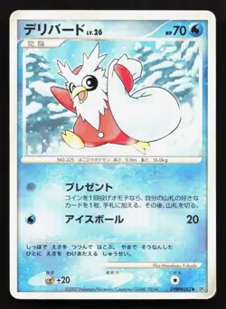 Delibird DPBP#282 Dawn Dash HP Japanese Pokemon Card TCG - Image 1