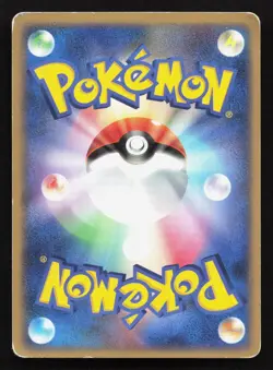 Delibird DPBP#282 Dawn Dash HP Japanese Pokemon Card TCG - Image 2
