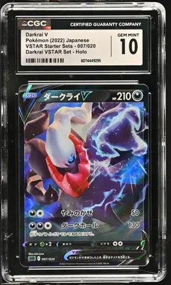 🌓🌗 CGC 10 Darkrai V 007/020 VSTAR Starter Sets sLD Pokemon Card - Image 1