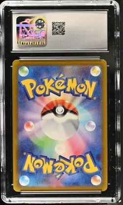 🌓🌗 CGC 10 Darkrai V 007/020 VSTAR Starter Sets sLD Pokemon Card - Image 2