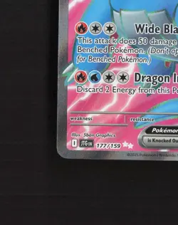 Salamence ex 177/159 Journey Together Full Art Ultra Rare Holo Pokemon Card NM - Image 5