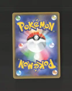 Lucario & Melmetal GX 083/173 Tag All Stars Ultra Rare Japanese Pokemon Card NM - Image 2