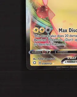 Morpeko VMAX 038/072 Shining Fates Ultra Rare Holo Pokemon Card NM - Image 5