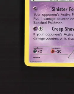 Gengar 60/162 BREAKthrough Rare Pokemon Card LP - Image 5