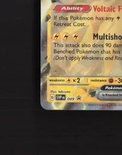 Zapdos ex 049 Scarlet & Violet Black Star Promo Holo Pokemon Card NM - Image 5