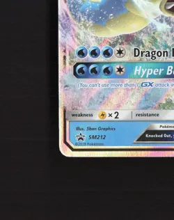 Gyarados GX SM212 Sun & Moon Black Star Promo Holo Pokemon Card NM - Image 5