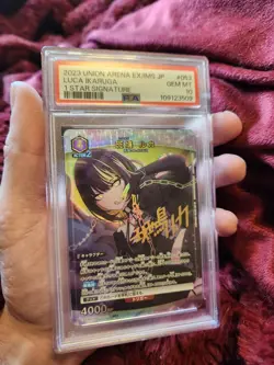 Union Arena Luca Ikaruga 1 Star Signature PSA 10 - Image 1