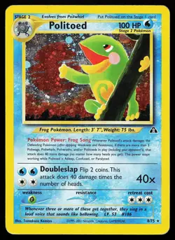 Politoed 8/75 Unlimited Holo Rare Neo Discovery Pokemon Card - Image 1