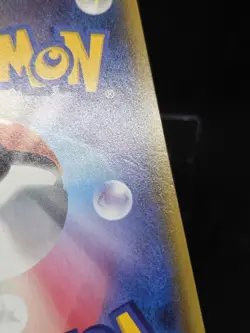 Sylveon GX 238/150 SSR SM8b Ultra Shiny 2018 Sun Moon Pokemon Card Japanese 832 - Image 3