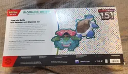 Pokemon TCG Scarlet & Violet 151 Blooming Waters Premium Box 4 Cards English - Image 2