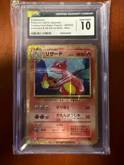 CGC 10 GEM MINT Charmeleon 002/032 CLASSIC Collection HOLO Japanese Pokemon Card - Image 1