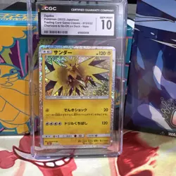 Zapdos Pokemon (2023) Japanese Trading Card Game Classic - 012/032 Holo CGC 10 - Image 1