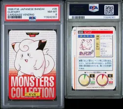 CLEFAIRY 1996 Pokemon PM Japanese Bandai Carddass Vending Red #35 PSA 8 (Pop 28) - Image 3