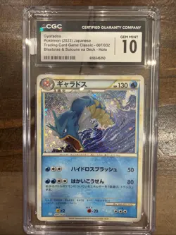 CGC 10 Gyarados #007/032 2023 Japanese Trading Card Game Classic 5003 - Image 1