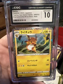 Pokemon Card Raichu 009/032 Classic Japan Edition CGC 10 Gem Mint US Seller - Image 1