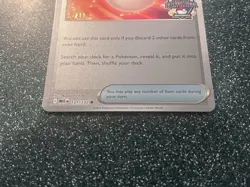 Ultra Ball 131/132 NAIC Promo Staff Card - Image 2